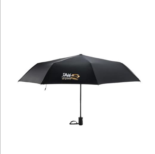 Paul Frank大嘴猴商务套装组合水杯雨伞PFC902T 商品图2