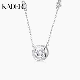 KADER 卡蒂罗璀璨之星项链 S925银闪闪灵动梦幻高级女款项链