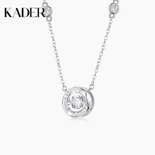 KADER 卡蒂罗璀璨之星项链 S925银闪闪灵动梦幻高级女款项链 商品图0