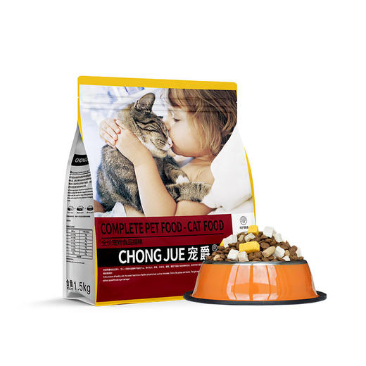 宠爵火鸡全阶幼猫肠胃呵护猫粮3斤英短猫糕奶增肥营养通用型 商品图2