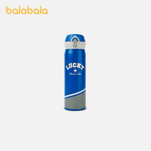 【周末福利】巴拉巴拉儿童保温杯高颜值新款水壶316学生上学专用直饮水杯 商品图1