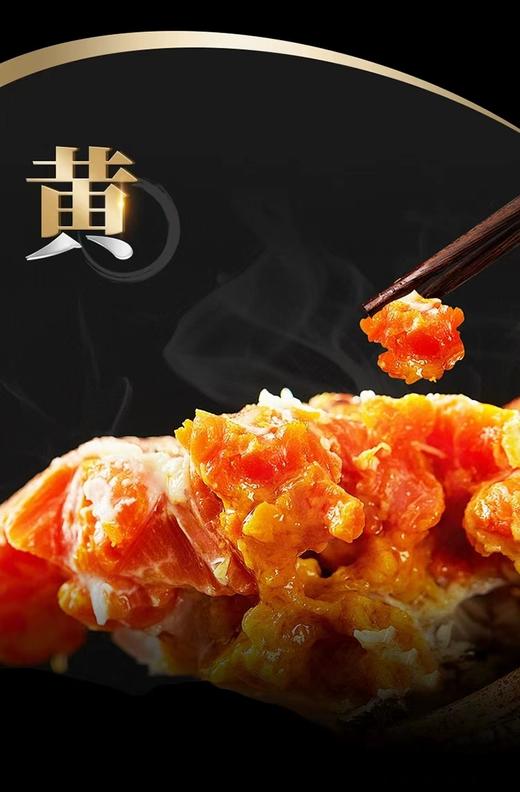 【HXY】2024中秋--蟹太太蟹卡阳澄湖大闸蟹礼品卡 商品图5