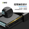 光纤配线架1U/4口抽拉式        GNT-ZX1042 商品缩略图3