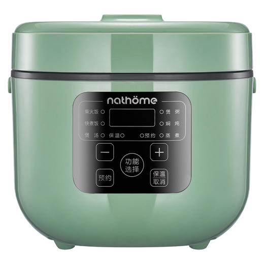 北欧欧慕  蒂亚电饭煲NM-FB1302  4L 商品图2