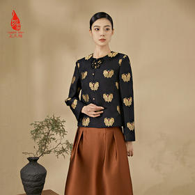 SAINTJOY/上久楷 女式宋锦外套 宋锦黑金短款外套 DWS24022