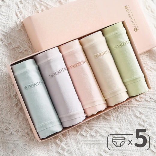 芬腾（5条）内裤女抗菌纯棉裆中腰女士三角裤薄款透气舒适性感大码短裤头 商品图0