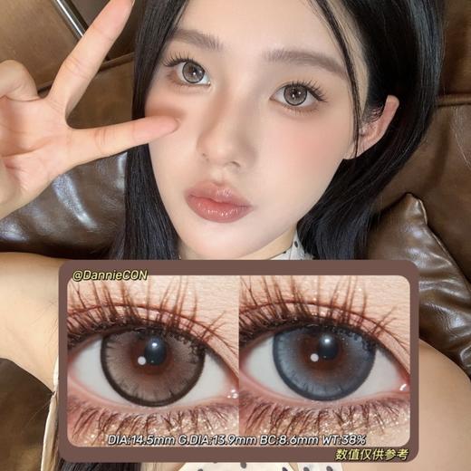 Doriscon半年抛·白金糯米&芝士奶青·14.5mm(着色参考13.9mm) 0-1000度(有525/575) 韩产进口·(建议佩戴3-4个月左右更换) 商品图0