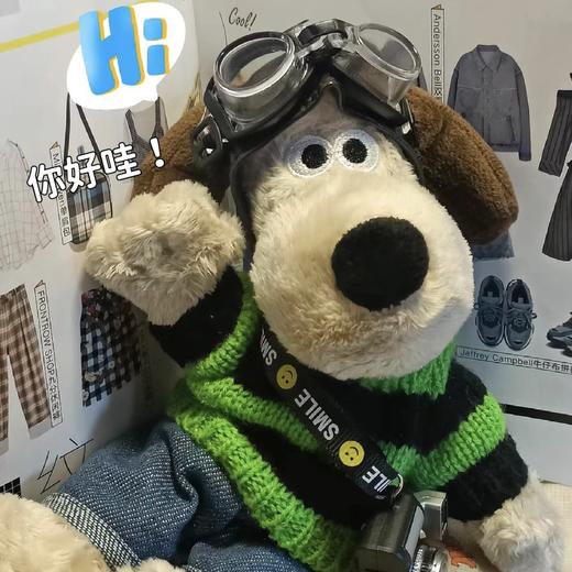 七夕情人节【男生生日礼物】可爱实用礼物挂件惊喜 送男女朋友男孩礼品 商品图0