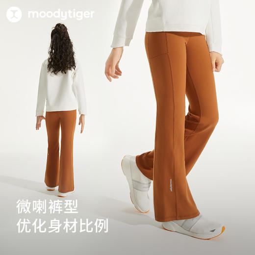 【24年秋新】moodytiger24秋新款女童显瘦高腰运动休闲时尚喇叭休闲裤43211417 商品图1