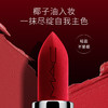 MAC/魅可大子弹头口红唇膏哑光滋润显色显白602/616/646/662/691【CDF】 商品缩略图2
