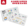 【新手无门槛制作香皂】OMMO儿童手工皂DIY美人鱼香皂 打造自己喜欢颜色的香皂 养成主动洗手好习惯 商品缩略图3