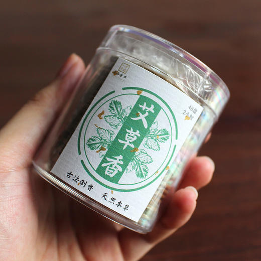 2小时艾草盘香（48盘）天然香薰净味祛味家居熏香 商品图3