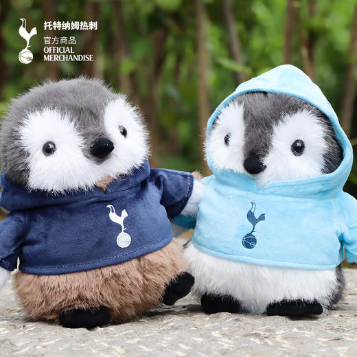 【官方正版】 托特纳姆热刺俱乐部 | 球衣印号可爱企鹅玩偶孙兴慜 商品图1