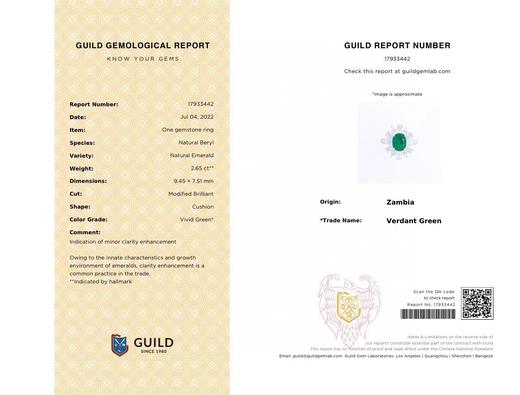 2.65ct 祖母绿戒指 商品图5