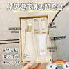 新款呼吸洁面套盒 商品缩略图0