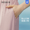 Threegun三枪 【轻风木代尔】女士家居长裤-61206B111 商品缩略图5