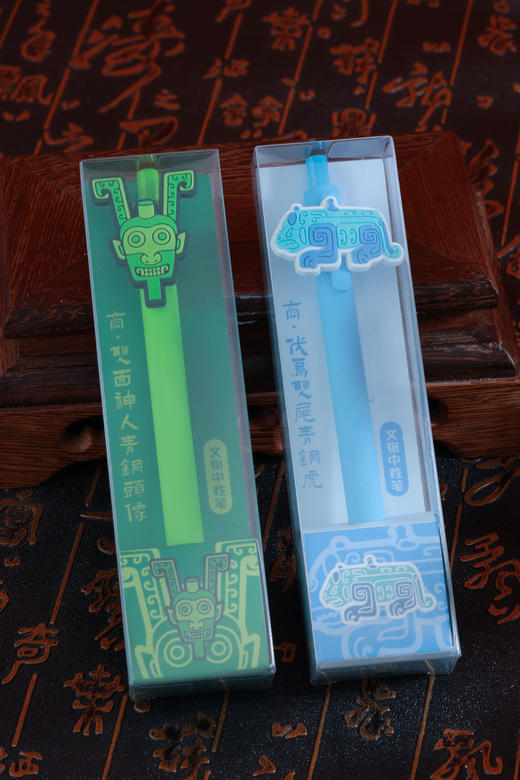 文物中性笔 商品图1