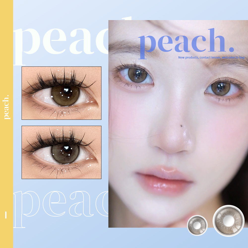 水润/小奶豆  年抛型