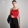 真丝吊带背心女2024春夏桑蚕丝小众缎面内搭外穿纯色修身性感上衣 商品缩略图3