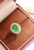 4.99ct 祖母绿戒指 商品缩略图7