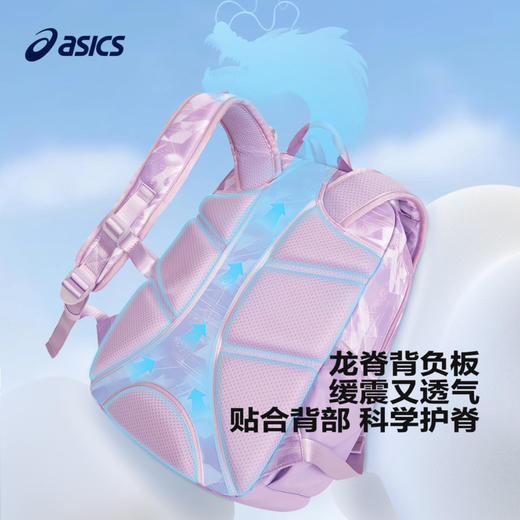【商城同款】ASICS/亚瑟士新品书包双肩包耐磨减负大容量书包新款 商品图2