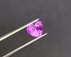 1.2ct 蓝宝石裸石 商品缩略图3