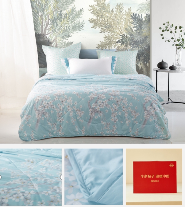 梦洁旗下沙洲村家纺办公室午睡休闲空调被薄荷清爽抗菌3款花色夏被