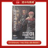 万代手办SRE-77001可动人偶-虎杖悠仁 商品缩略图0