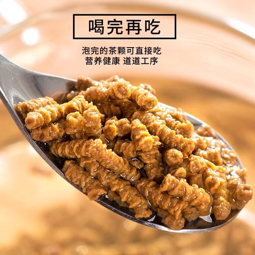 【静宁】全麦苦荞茶450g 商品图3