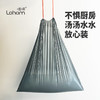 啦哄自动收口免撕垃圾袋家用加厚手提中号6卷抽绳45*50cm厨房穿绳袋 100000643138 商品缩略图4