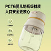 【美国西屋无线电动榨汁桶】西屋（Westinghouse）便携榨汁机无线电动榨汁桶充电果汁杯随行杯户外小胖吨杯 商品缩略图3