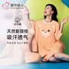 都市丽人睡衣生活家居长袖裙家居服单面无尘棉薄女士棉质睡裙LHT6H2 商品缩略图0