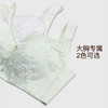 【满2件/99元】（C/D通杯单件）【秀黛】轻妙软圈薄杯文胸L5110038T【门店同款】【如遇缺货自动退款，介意勿拍】 商品缩略图3
