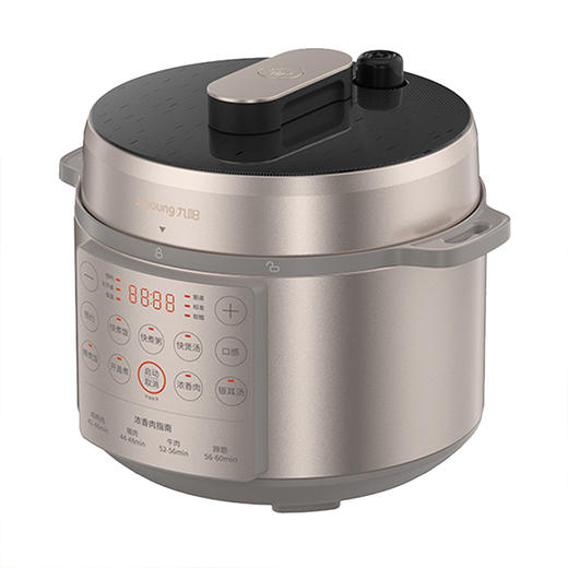 好吉利  九阳5升电压力锅双胆智能预约可开盖煮Y-50H30 商品图5