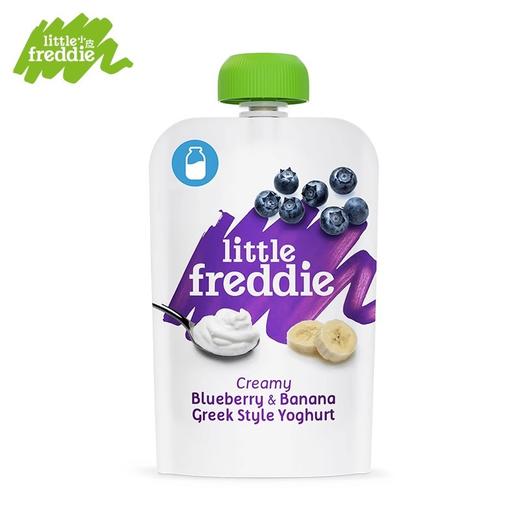 【源码可溯源】英国小皮果泥混合果蔬泥宝宝辅食泥健康绿色食品无添加 商品图4