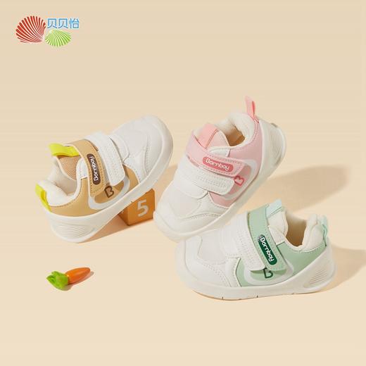 贝贝怡宝宝学步鞋童鞋软底秋新款防滑男宝宝婴幼儿女童鞋子机能鞋ZB3DX013 商品图1