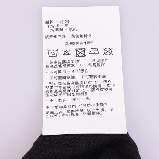 Armani EA7 男士运动休闲弹棉Polo T恤 12007 商品图9