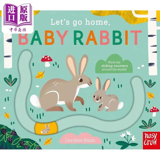 【中商原版】滑块轨道书 回家吧 兔子宝宝 Lets Go Home Baby Rabbit 英文原版 儿童纸板绘本 幼儿纸板书图画书 进口低幼童书 商品图0