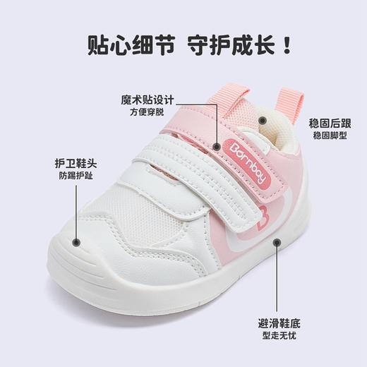 贝贝怡宝宝学步鞋童鞋软底秋新款防滑男宝宝婴幼儿女童鞋子机能鞋ZB3DX013 商品图5