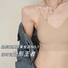YP 蔓朵奇 薄款隐形无痕女士内衣  宽带/细带 5色可选  买一送一（实发两件） 商品缩略图3