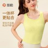 Fieder/翡勒【新品】变速背心 商品缩略图1