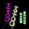 纹身店装饰氛围灯炫彩TATTOO字型亚克力背板LED霓虹灯惊蛰刺青器材 商品缩略图2