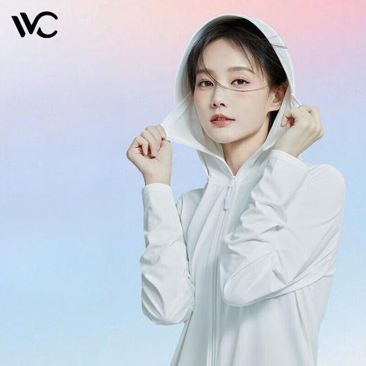 VVC防晒衣女士防晒服款户外夏冰氧防紫外线夏季冰丝透气 简约白 商品图2
