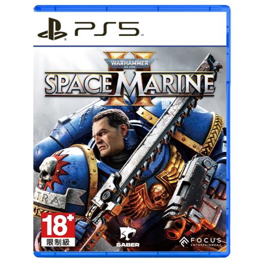 【预定定金】PS5游戏 战锤40K：星际战士2 2024-09-09发售（定金不可退） 商品图0