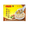 湾仔码头上汤小云吞香菇菜肉600g75只馄饨早餐夜宵速食冷冻混沌 商品缩略图2