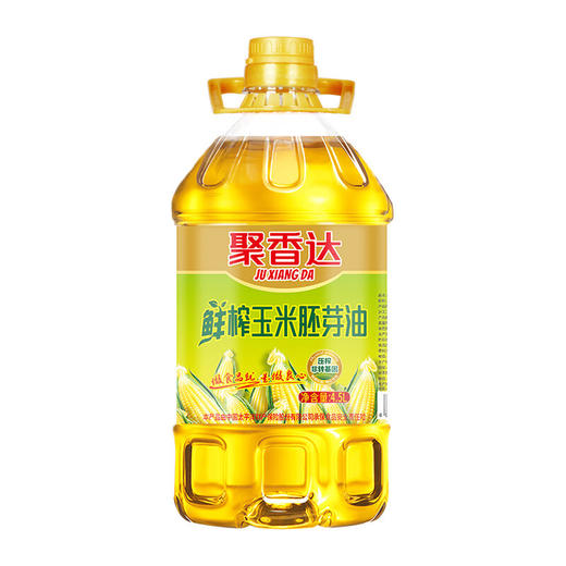 聚香达  鲜榨玉米胚芽油4.5L 商品图0