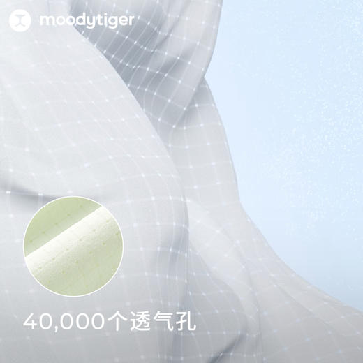 moodytiger儿童T恤24年夏新款拼接透气短袖Air supply空气衣【DR】 商品图3