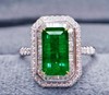 2.06ct 祖母绿戒指 商品缩略图3