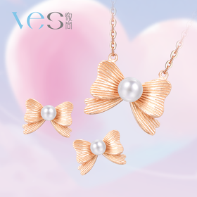 甜梦蝴蝶结银925珍珠套系