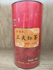 BHWJ【中国茶叶】品道红工夫红茶250g/桶 商品缩略图0